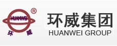 廣東環威電線電纜股份有限公司